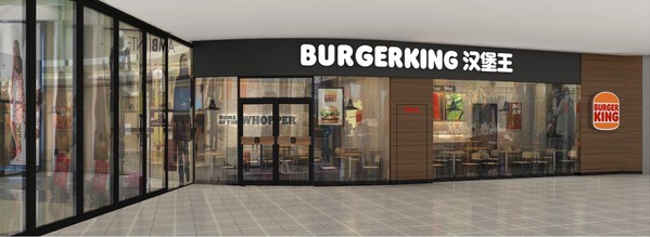 2021年环境艺术设计专业优秀...